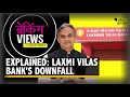 RBI to Bail Out Lakshmi Vilas Bank, But What Led to This Downfall? | The Quint