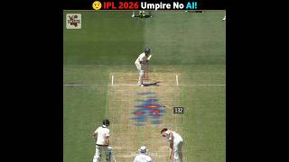 IPL 2026: Ab Umpires Ki Chutti..!! 🤨- TheCric Fact #shorts#ytshorts