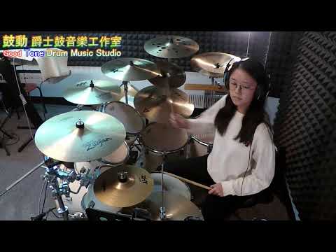 鼓動 爵士鼓音樂工作室 ( Charlie Puth - How Long - drum cover by 徐千涵 )