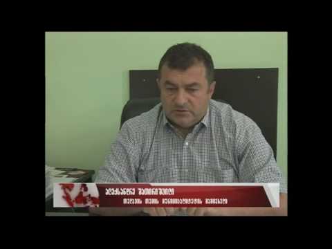 შალაურში სასმელი წყლის სისტემის რეაბილიტაცია სექტემბერში დასრულდება