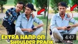 Extra hand on shoulder funny 😂 public prank 🤪 new talent plzz support my chennal 🤗🤗🤗