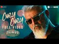 Capture de la vidéo Chilla Chilla - Full Video | Thunivu | Ajith Kumar | H Vinoth | Anirudh | Ghibran