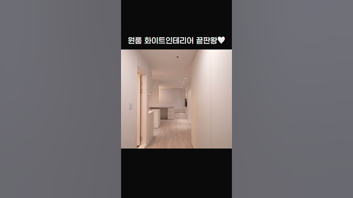 자취생들의 로망 원룸 인테리어 끝판왕❤️