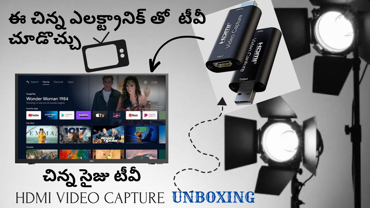 HDMI VIDEO CAPTURE DEVICE | UNBOXING & INSTALLATION | BEST PICTURE QUALITY WITH CHEAP PRICE