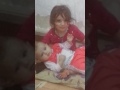 ريم عايشة 