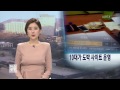 카지노사이트 토토사이트 운영자 총판들은 도대체 왜 걸리는걸까 (도박의 모든것)