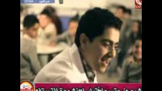 شكرا . اسامة النسعة . طيور الجنة