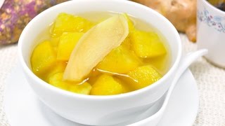 Sweet Potato in Ginger Syrup (Thai Dessert) - Mun Tom King (มันต้มขิง)