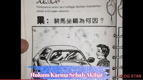 Sutra Sebab Akibat ~ The cause and Effect Sutra 三世因果经 . 01