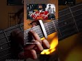 2 Chord 😍 Arijit Singh Mashup non Stop on Guitar🔥 #shorts