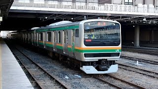 2017/12/19 E231 Series U519 Set for Inspection at Omiya