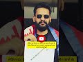 नेपाल में सोशल मीडिया बैन खत्म 🚨 | 19 की मौत के बाद सरकार झुकी | Democracy vs Ban"