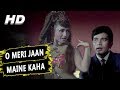 Miniature de la vidéo de la chanson O Meri Jaan Maine Kahan