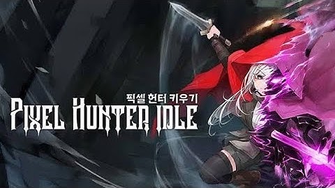 Pixel Hunter Idle Hack | Script GG