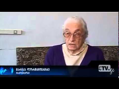 დედაენა ვიდეო