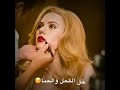 حالات واتس اب كاظم الساهر الحمرة على الشفة حالات واتس اب حب و غرام و عشق و ستوريات انستغرام