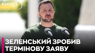 Зеленський підтвердив наступ росіян на Харківщині