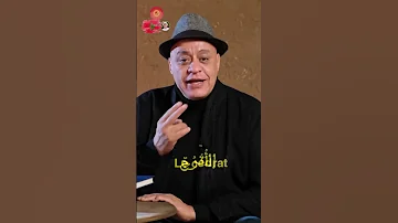 المقفول ناضي المطبخ المغربي المملكة المغربية وصفات الشاف موحا Food Cooking مراكش 