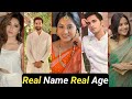 Mangal lakshmi serial cast real name and real age  adit  kartik  tm