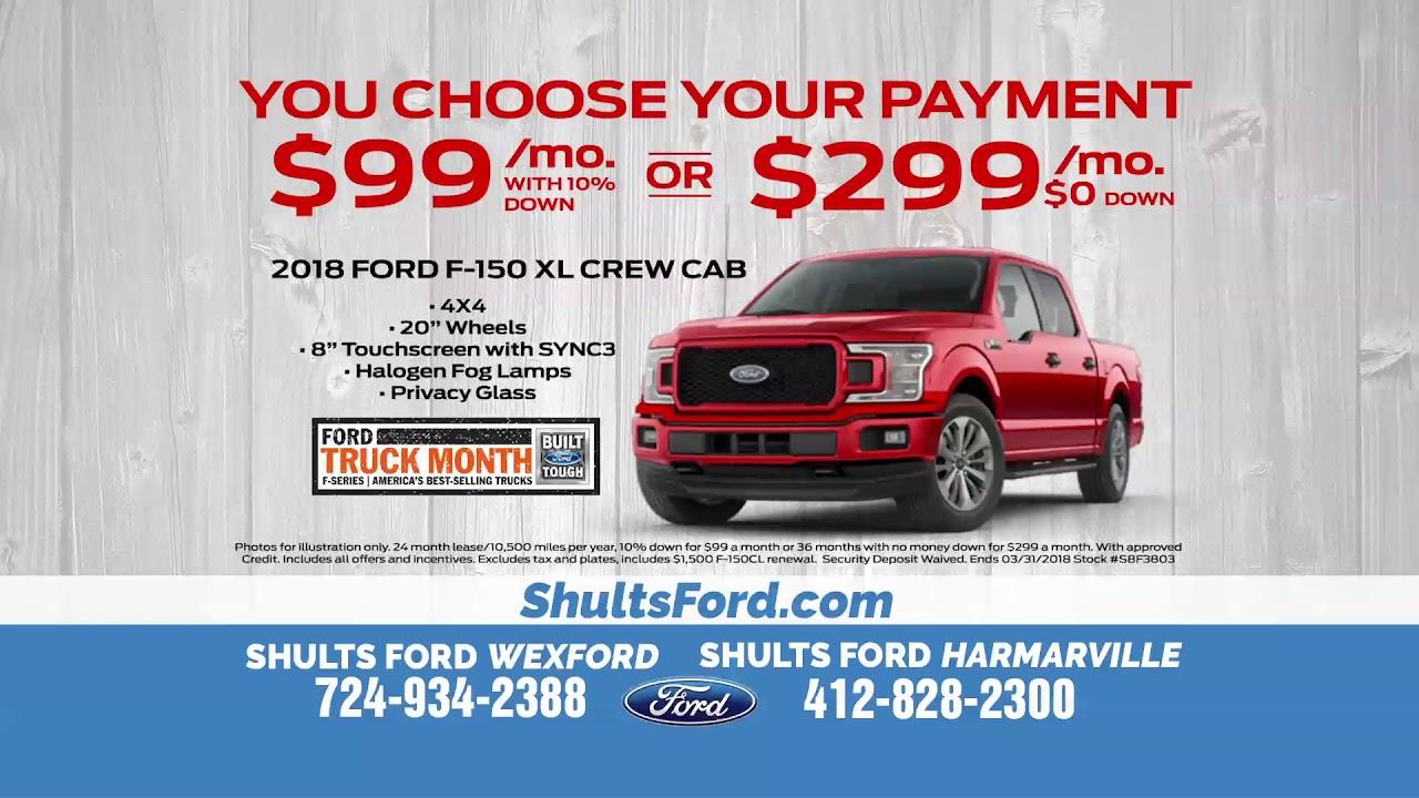 Ford F150 Lease >> Low Lease Payments On A 2018 Ford F 150 Ford F150 Lease >> Low Lease Payments On A 2018 Ford F 150