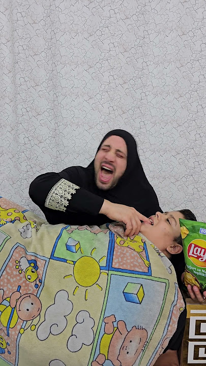 ماما جابت شيبس | بيبي يعض الام