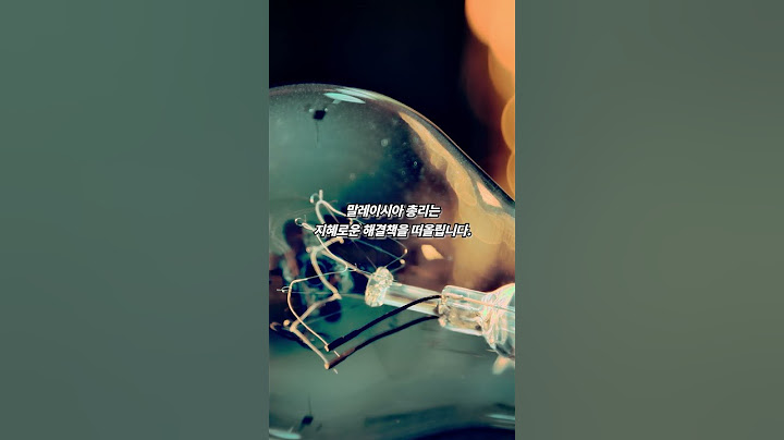 세계에서 가장 높은 건물에서 일본과 붙었던 한국 건설회사