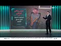 القبض على عمر الخطيب يعيد صلات هجوم ريحانلي بأمن الأسد إلى الواجهة