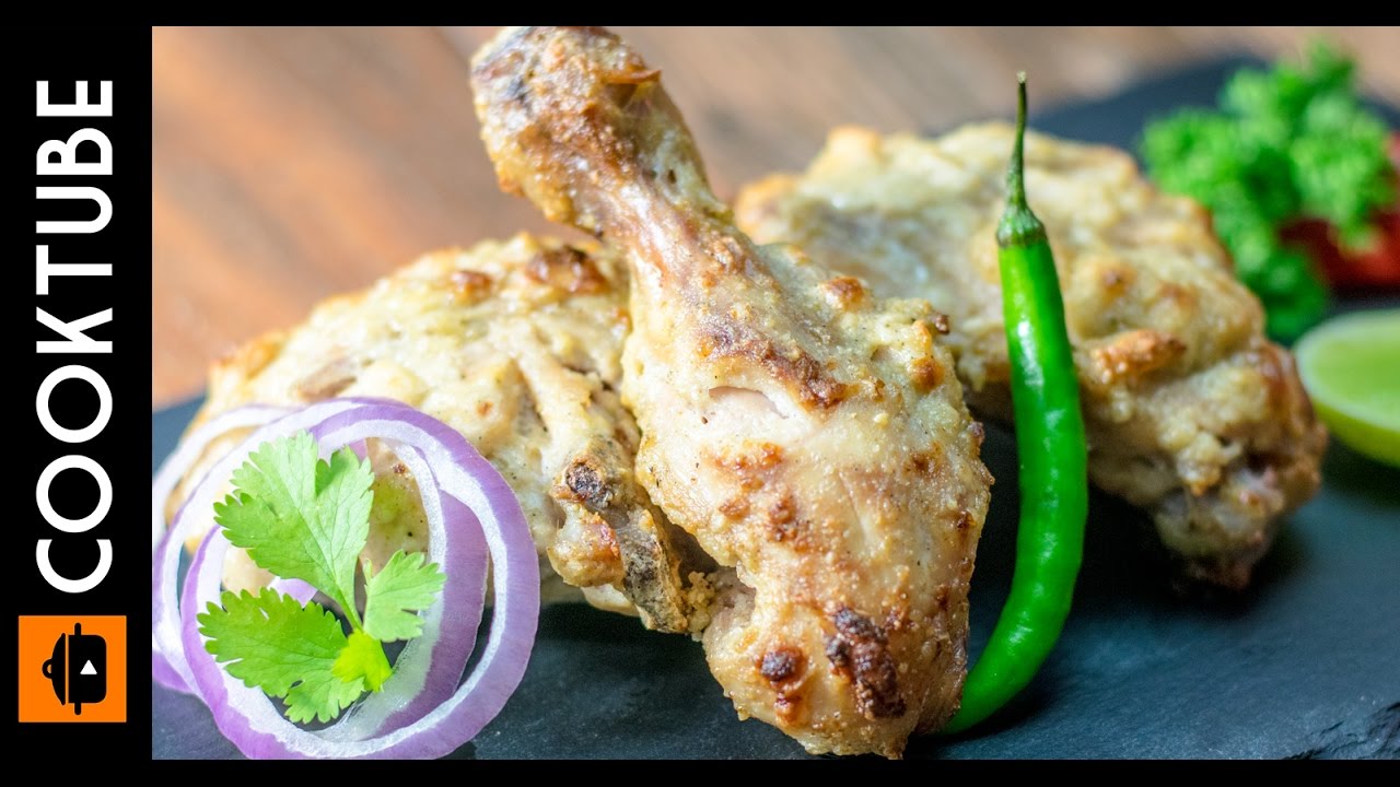 Easy Afghani Chicken Recipe - YouTube