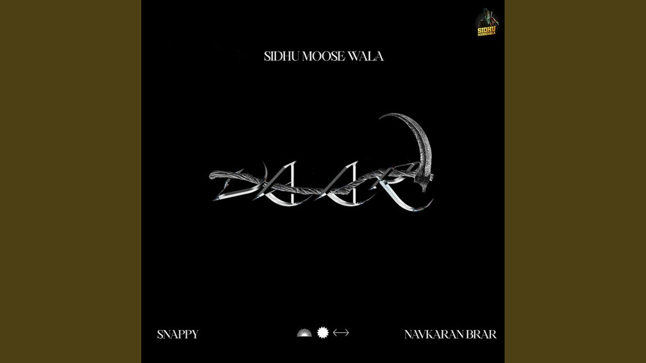 Vaar (Full Audio)