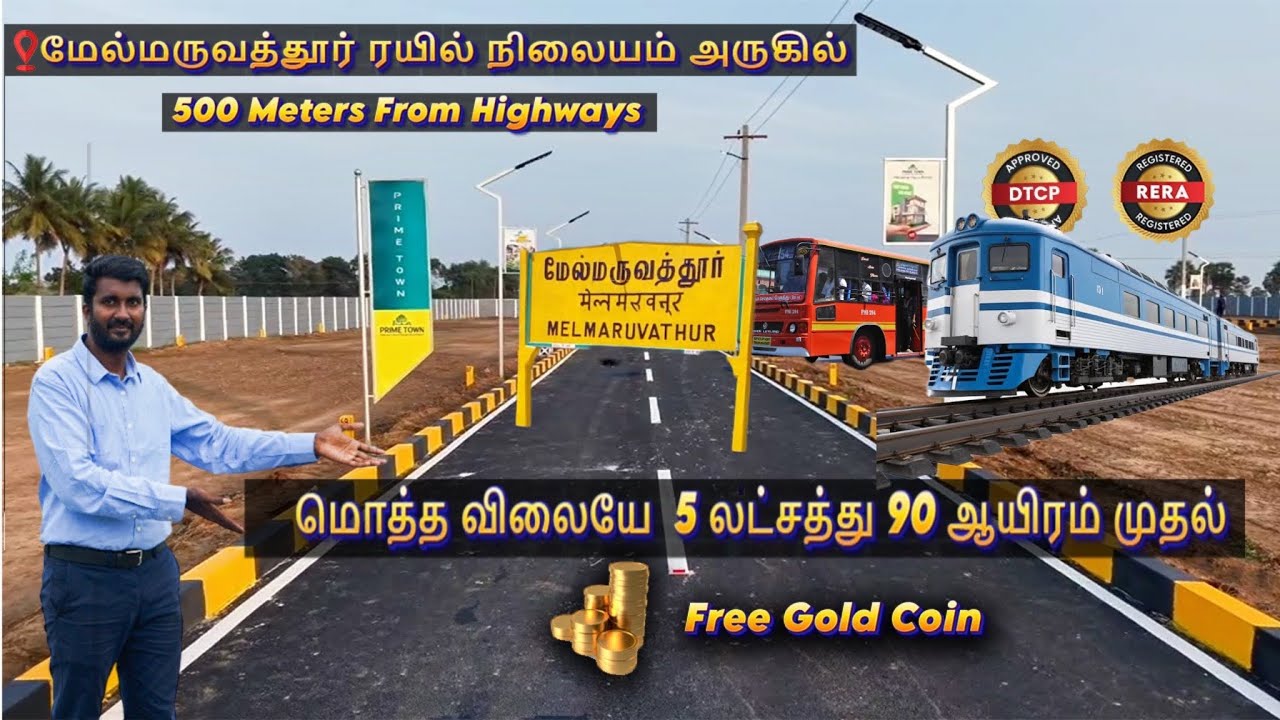 Melmaruvathur Plots for Sale | DTCP Approved Land Near Temple & NH45 | Best Investment 2026