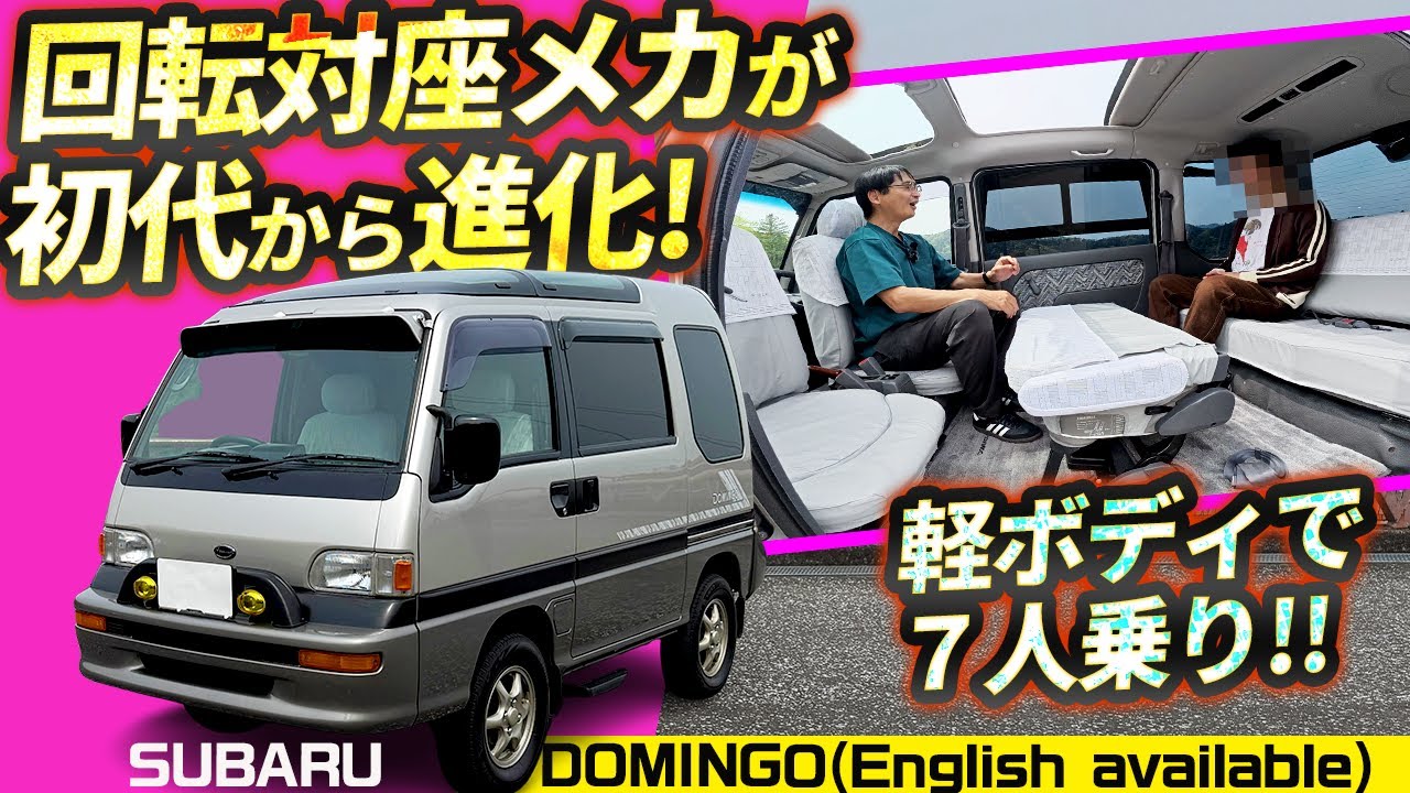 ホンダ ゼスト 足車にいかがでしょう(^^) maxresdefault.jpg