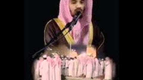 الشيخ ياسر الدوسري - سورة الرعد 1/2