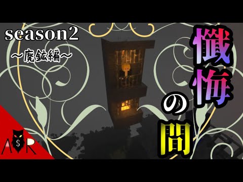 ドズル やらせはせん 動画 ドズル やらせはせん 動画