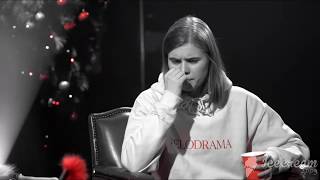 BRB SHOW || Лиззка про знакомство с Хованским || Мороженка || Y.M.M.