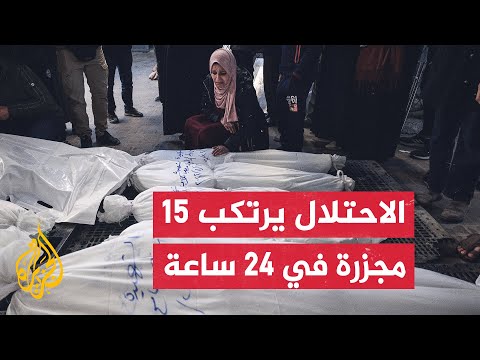 وزارة الصحة في غزة: عدد ضحايا الحرب على غزة بلغ 25105 شهداء و62681 جريحا فلسطينيا