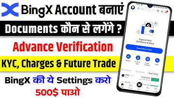 Bingx account create | Bingx verification | Bingx KYC Future Trading Deposit | Bingx Legal in india