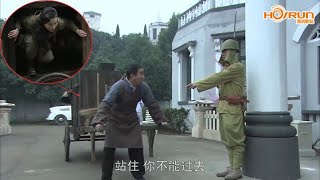 [Female Agent Film]Japanese forces intercept a dung-cart,unaware of the anti-Japanese masters inside