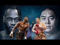 Deontay Wilder vs Zhilei Zhang KNOCKOUT CHAOS!!