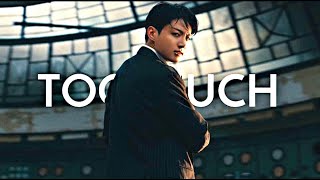 JUNGKOOK [FMV] | TOO MUCH Resimi