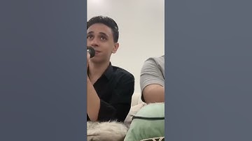 القارئ | تقليد الشيخ احمد العجمي