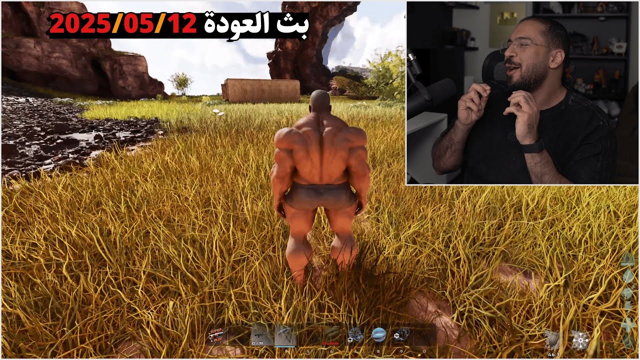 العودة لسيرفر فالكونز ارك | mohammed_oden