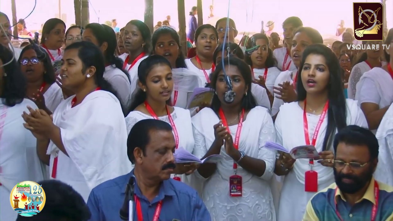 Maramon Convention         Unarvin Varam Labhippan  Christian songs  Vsquaretv