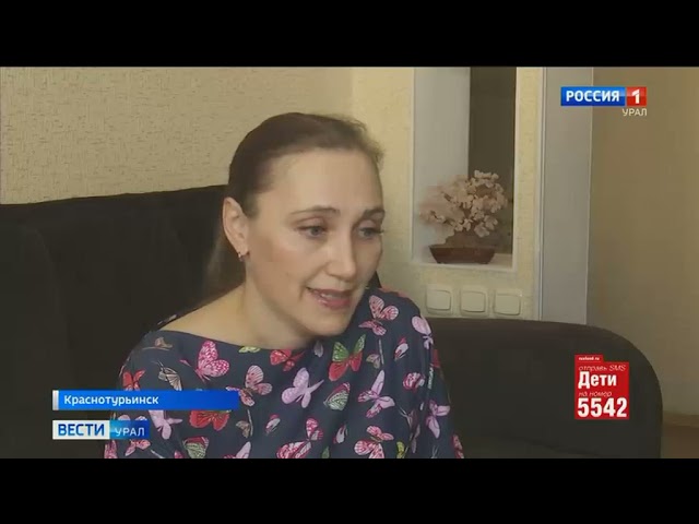 Катя Герасимова, 6 лет, туберозный склероз, структурная мультифокальная эпилепсия