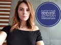 Курортный переулок: как дерибанят прибрежную часть Одессы