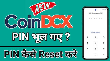 CoinDCX pin reset kaise kare | How To Reset CoinDCX Pin | Investing Guruji