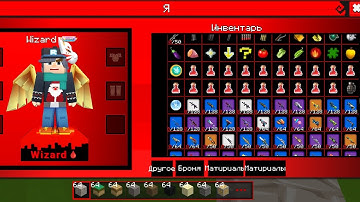 [NO ROOT & NO VIRTUAL] HOW TO GET ILLEGAL ITEMS IN GAME ROOM BLOCKMAN GO