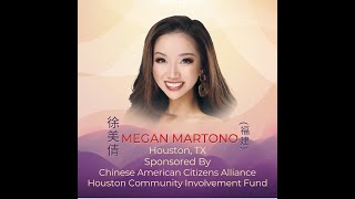 Megan Martono - Miss Chinatown Usa 2026