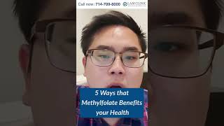5 Ways That Methylfolate Benefits Your Health #shorts
