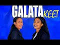 GALATA KE TINSAE ZINABU HANA NUGUSE NEW Afaan Oromo Official Music Video 2025 2016 GALATA KE TINSAE ZINABU HANA NUGUSE NEW Afaan Oromo Official Music Video 2025 2016