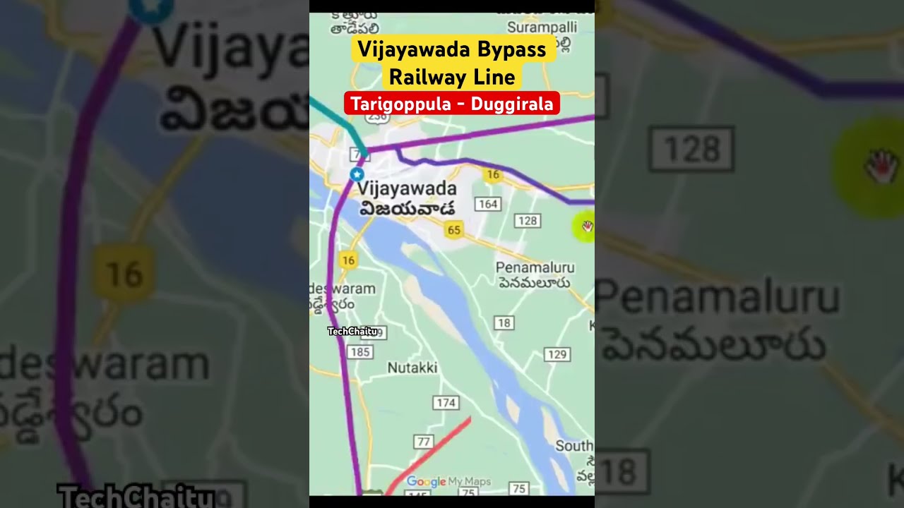 Machilipatnam bypass Status & Details | NH216 కత్తిపూడి - ఒంగోలు - YouTube
